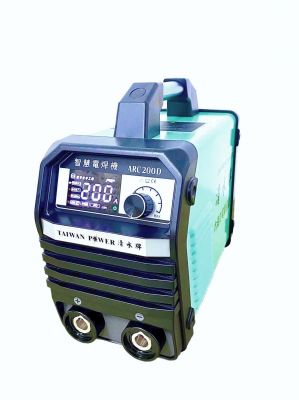 【TAIWAN POWER】清水牌ARC-200D家用智慧焊接機  官方定價$10,800元
