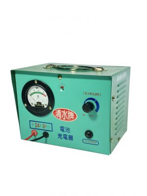 【TAIWAN POWER】清水牌 電瓶充電器 充電機 8-12V 24V 8A   官方售價$2,500元