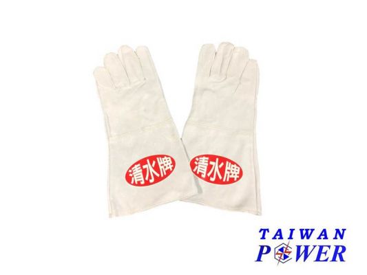 【TAIWAN POWER】清水牌 長焊接手套 羊皮手套  氬焊手套  電焊手套   官方售價$380元