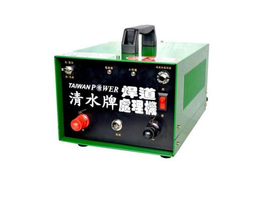【TAIWAN POWER】清水牌 CL-01焊道處理機110V  官方售價$19,800元