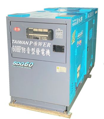 【TAIWAN POWER】60馬 清水牌 中古靜音柴油 60HP發電機 引擎發 靜音發電機 防音發電機 airman(序號 23966) 售價$368,000元
