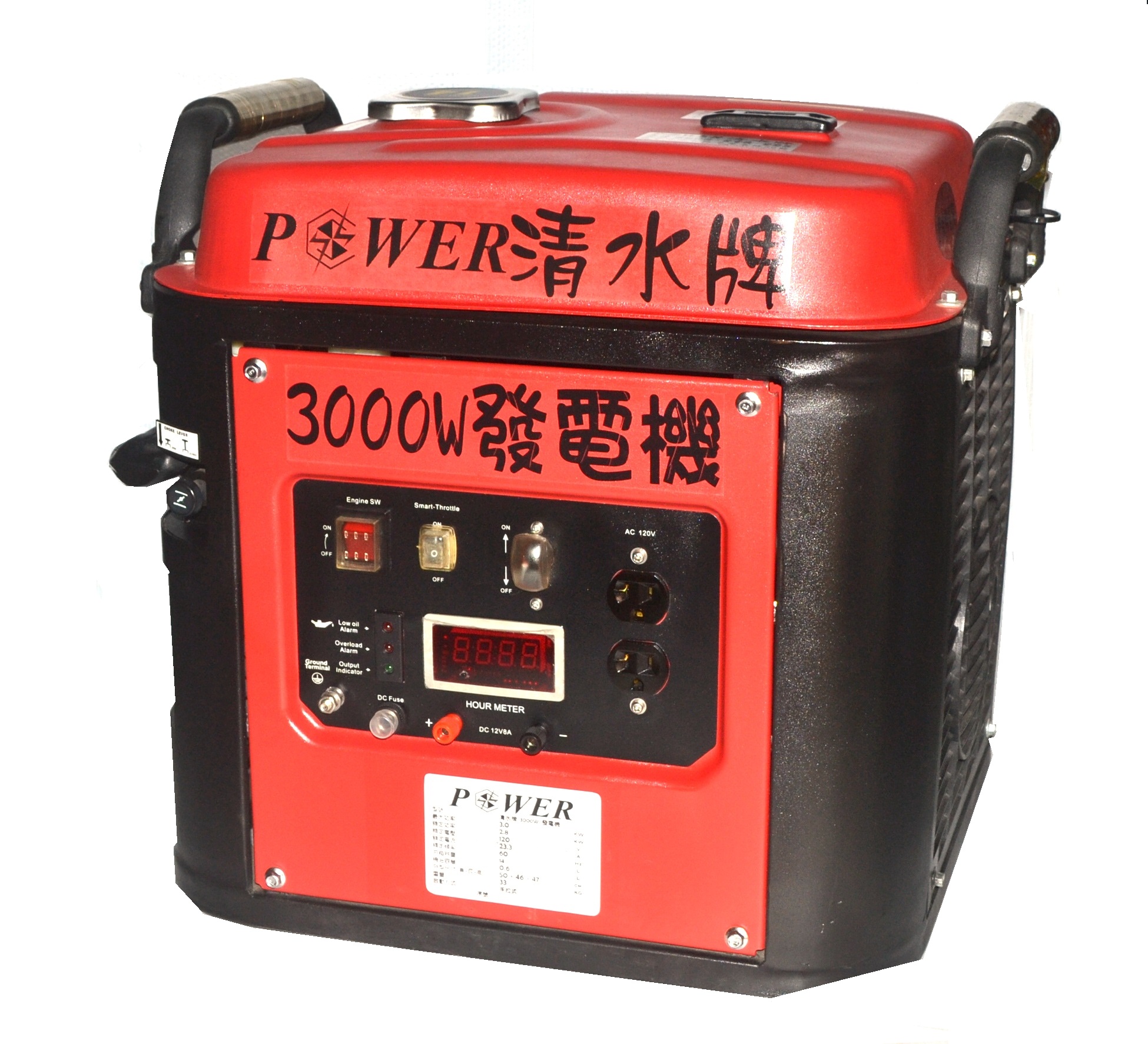 [TAIWAN POWER]GT-3000W gasoline silent generator,GT3000W - Product ...