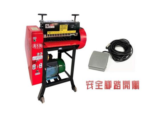 剝皮機