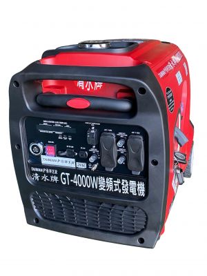 【TAIWAN POWER】清水牌GT-4000W 汽油靜音發電機  官方售價$39,800元