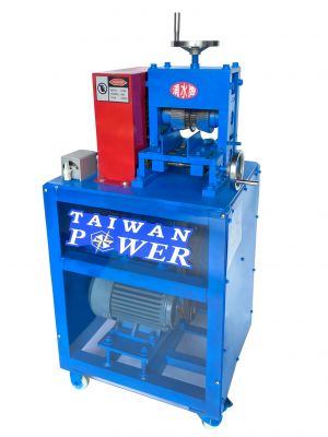 【TAIWAN POWER】清水牌剝皮機QC-5.5HP雙刀流電線剝皮機 電線剝線機 電線拆線機 官方定價 59,800元