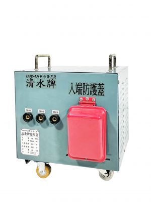 【TAIWAN POWER】清水牌 全新12KVA三相乾式變壓器 官方售價$15,800元