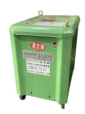 【TAIWAN POWER】清水牌 全新 50KVA 三相乾式變壓器(序號23829) 官方售價$29,000元