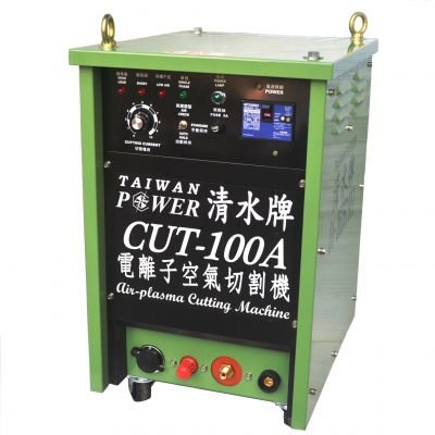 【TAIWAN POWER】CUT-100A Air-plasma Cutting Machine