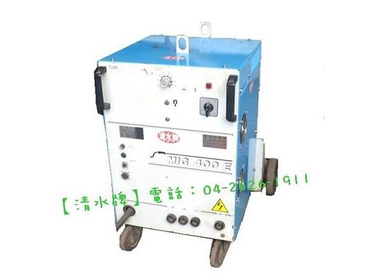 【TAIWAN POWER】清水牌 中古MIG400E CO2焊接機(序號15208)   官方售價 $40,000 元