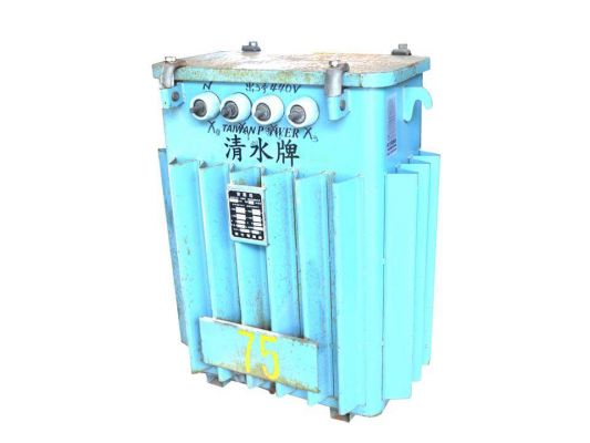 【TAIWAN POWER】清水牌 中古75KVA變壓器(序號85359)官方售價$36,000元
