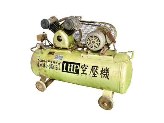 【TAIWAN POWER】清水牌-天鵝牌SWAN中古1HP皮帶式空壓機  序號21437 官方售價7,980元