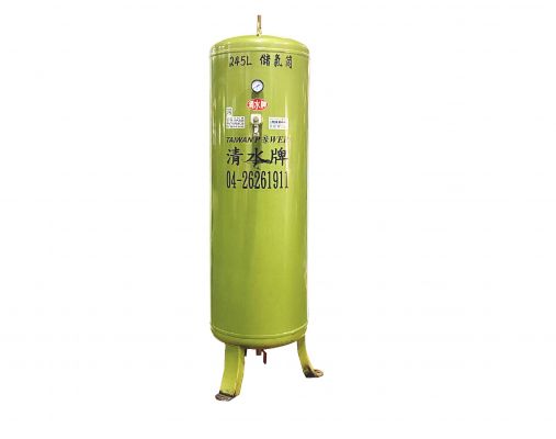 【TAIWAN POWER】清水牌 空壓機 儲氣桶 近全新 245L  官方定價 7,000元