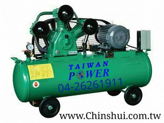 【TAIWAN POWER】清水牌空壓機 LBP-1HP 低壓往復式皮帶空壓機