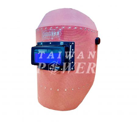 【TAIWAN POWER】清水牌 高級頭戴式變色面罩  官方定價1,000元