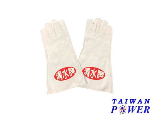 【TAIWAN POWER】清水牌 長焊接手套 羊皮手套  氬焊手套  電焊手套   官方售價$380元