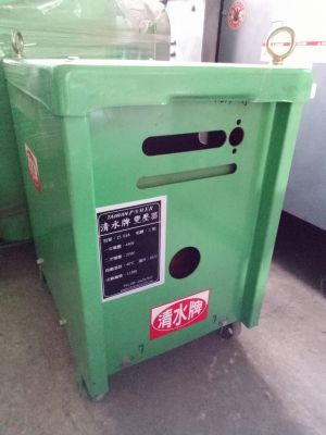 【TAIWAN POWER】清水牌 中古 15KVA 變壓器(序號11380)官方售價$13,000元