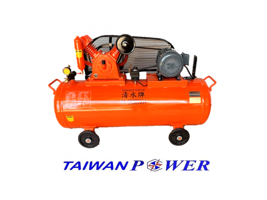 【TAIWAN POWER】清水牌高壓空壓機 HBP-03HP 高壓往復式皮帶空壓機工作壓力12-14KG