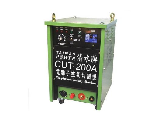 【TAIWAN POWER】清水牌 - 客製化產品 CUT-200A離子切割機  官方售價$128,800元