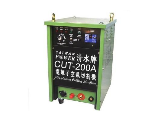 【TAIWAN POWER】清水牌 - 客製化產品 CUT-200A離子切割機  官方售價$188,800元