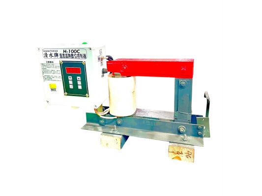 【TAIWAN POWER】清水牌 H-100C軸承加熱器 環形金屬加熱器