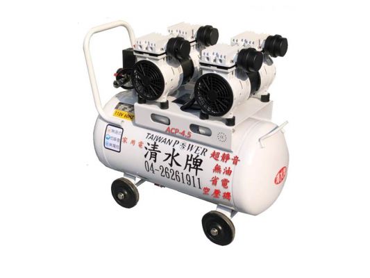 【TAIWAN POWER】清水牌超靜音無油省電空壓機 ACP-4.5HP 官方售價$16,800元