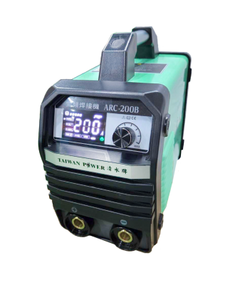 【TAIWAN POWER】清水牌 ARC-200B變頻焊接機 官方售價$9,800元