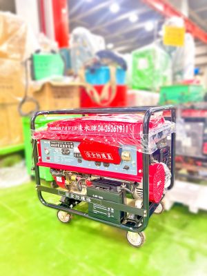 【TAIWAN POWER】清水牌 8000電啟動發電機(序號25582) 官方售價$39,800元