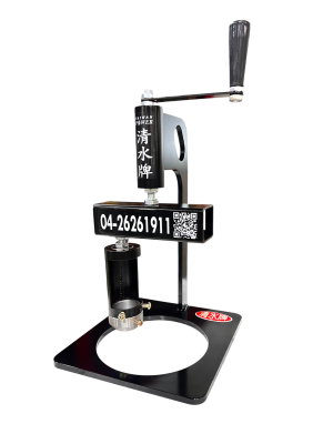 【TAIWAN POWER】清水牌 切圓輔助器 官方售價$1,980元