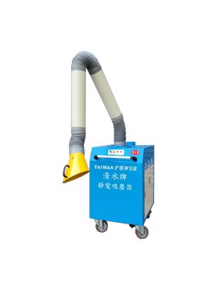 【TAIWAN POWER】清水牌 工業用靜電吸塵器 集塵器 官方定價$238,000元